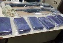 Ministerio Público solicita más de 12 años de cárcel contra siete militares acusados de traficar cocaína