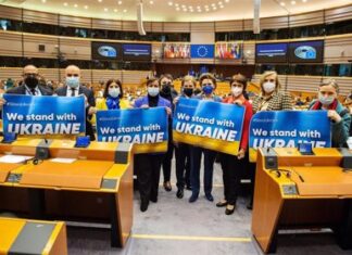 Parlamento Europeo aprueba solicitud de Ucrania para unirse a la Unión Europea