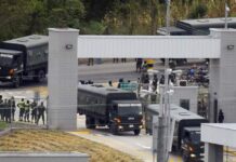 La Policía Nacional toma el control de la dirección y administración de los centros penales