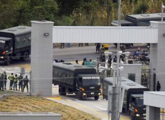La Policía Nacional toma el control de la dirección y administración de los centros penales