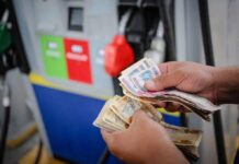 Alertan que las estaciones gasolineras estarían siendo utilizadas para lavado de activos