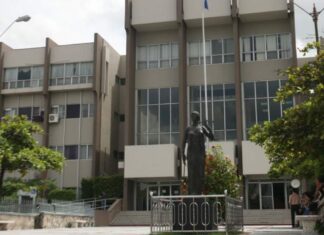 Instan a la Corte Suprema de Justicia tener objetividad e imparcialidad al momento de fallar para no violentar la seguridad jurídica