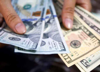 Las remesas en Honduras suben un 25,8 % entre enero y febrero