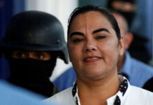 El MP pide más de 16 años de cárcel para Rosa Elena Bonilla por corrupción