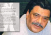 El narcotraficante Ramón Matta pide ayuda a la presidenta Xiomara Castro para salir de prisión