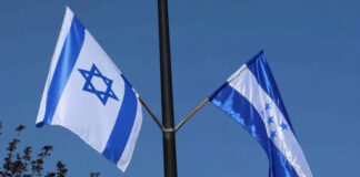 Honduras condena los ataques terroristas que violentan los derechos humanos en Israel