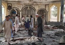 Al menos 10 muertos y 71 heridos en una explosión en una mezquita de Kabul