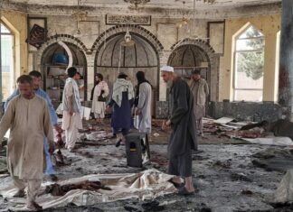 Al menos 10 muertos y 71 heridos en una explosión en una mezquita de Kabul
