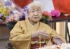 Muere a los 119 años la japonesa Kane Tanaka, la persona más longeva del mundo