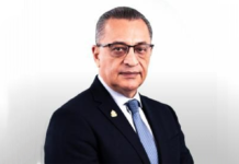 CNBS no recibió reporte de transacción sospechosa en caso de dación de bienes de exprimera dama