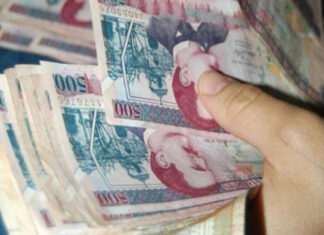 Honduras prevé un crecimiento económico de 3,5 % y 4,5 % entre el 2022 y 2023