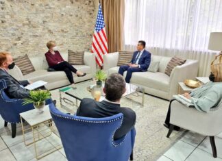El presidente de la Corte Suprema de Justicia se reúne con la embajadora de los Estados Unidos