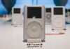 Apple deja de producir iPod más de 20 años después