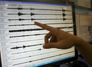 Honduras registra un sismo de magnitud 4,8 sin reporte de daños o heridos