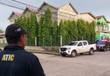 Ministerio Público asegura 105 bienes a estructura transnacional de tráfico de drogas