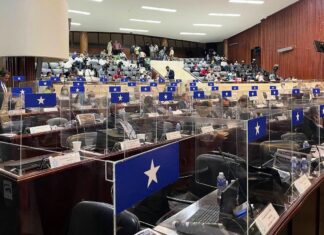 Bancada nacionalista respaldará el fortalecimiento de la PMOP para luchar contra el narcotráfico