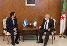 Argelia y Honduras exploran opciones para adquisición de derivados del petróleo