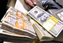 La política monetaria se mantiene de momento, pero no se descarta que pueda variar, según Pedro Barquero