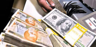 La política monetaria se mantiene de momento, pero no se descarta que pueda variar, según Pedro Barquero