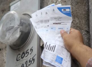 Esta semana se definiría nuevo ajuste a la tarifa de energía eléctrica