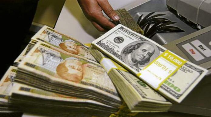 Las remesas suben un 20,1 % en Honduras en los primeros cinco meses de 2022