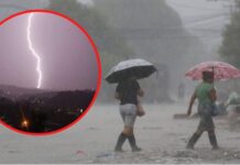 Onda tropical ingresará esta tarde al país dejando lluvias con actividad eléctrica