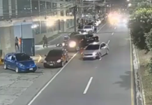 Ministerio Público formaliza requerimiento contra primer implicada en crimen del hijo del expresidente Lobo