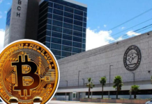 El uso de criptomonedas en el país no está respaldado en la ley, reitera el BCH