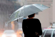 Tormenta tropical Bonnie dejará fuertes lluvias en el territorio nacional