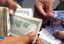 El BCH reporta que las divisas suman 11,809 millones de dólares en el 2022