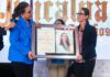 Científica hondureña María Elena Botazzi recibe reconocimiento