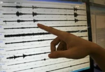 Una serie de 14 sismos sacude el extremo noroeste de Nicaragua