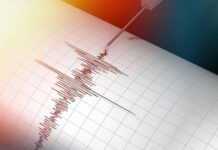 Honduras registra un sismo de magnitud 4,9 sin reporte de daños o heridos