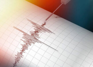 Guatemala reporta unos 32 pequeños sismos sin daños en las últimas 24 horas