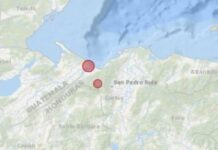 Se registra un sismo de magnitud preliminar de 4.9 en noroccidente de Honduras