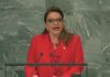 «Proporcionaremos salud, educación de calidad a nuestros niños y jóvenes», dice Xiomara Castro en primer discurso ante la ONU