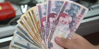 Economistas consideran que no sería conveniente aumentar más el presupuesto General de la República