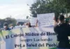 El CMH se une a las protestas en el Hospital Escuela