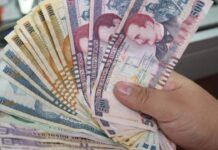 Sector obrero dice que el ajuste salarial debe ser para quienes ganan menos de 30 mil lempiras