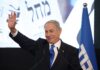 Resultados electorales definitivos en Israel confirman victoria de Netanyahu