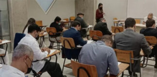 Cinco postulantes a magistrados de la CSJ no se presentaron a las pruebas psicométricas