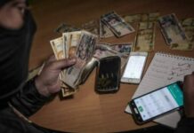 La Dipampco sugiere regular la venta de chips y llamadas desde las cárceles para combatir la extorsión en el país