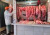 Consumidores siguen reportando aumentos en el precio de la carne de cerdo