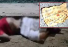 Asesinan a un hombre por “ladrón y extorsionador”, en Sonaguera, Colón