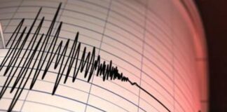 Un sismo de magnitud 6 activa la alerta sísmica en México