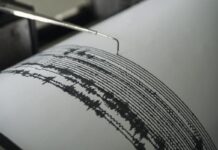 Un sismo de magnitud 4,5 sacude la costa central de Ecuador
