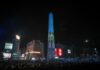 Argentina festejará su triunfo en la copa del mundo junto a sus hinchas en el Obelisco