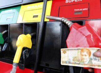 Secretaría de Energía confirma nueva rebaja al precio de los combustibles a partir del próximo lunes