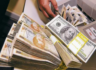 Deuda pública hondureña baja un 2,7 % hasta octubre, hasta 8.939 millones de dólares