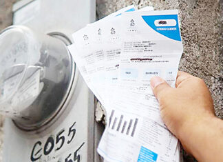 Presidenta ordena a la Secretaría de Finanzas buscar fondos para extender hasta el 2023 subsidio de energía a los que consumen menos de 150 kilovatios